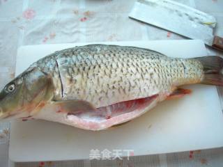 Braised Carp recipe