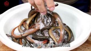 Don’t Miss The Delicious [hand-seared Rice Field Eel] Attachment: Detailed Explanation of Production recipe