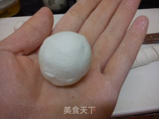 Bean Paste Dumplings recipe