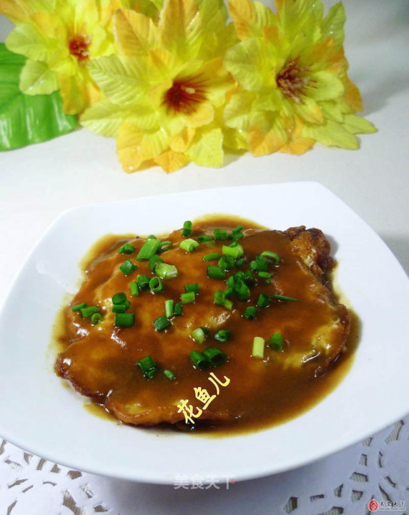 Curry Egg recipe