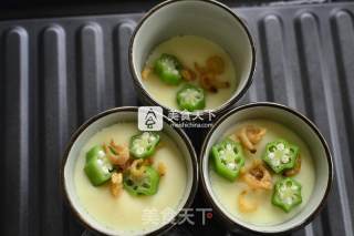 Golden Hook Okra Steamed Custard recipe