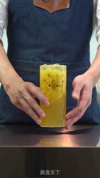 Nai Xue's Domineering Pineapple Passion recipe