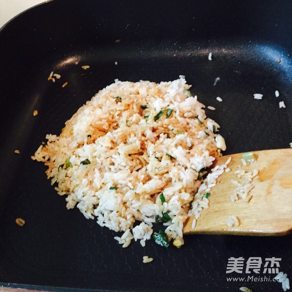 Fried Rice recipe
