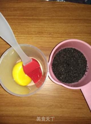 Egg Yolk Crisp-winning Work of Lezhong Colorful Summer Baking Competition recipe