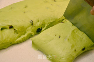 Matcha Cheese Soft European Bag recipe