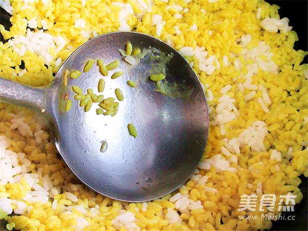 Good-looking Egg Fried Rice Refining recipe