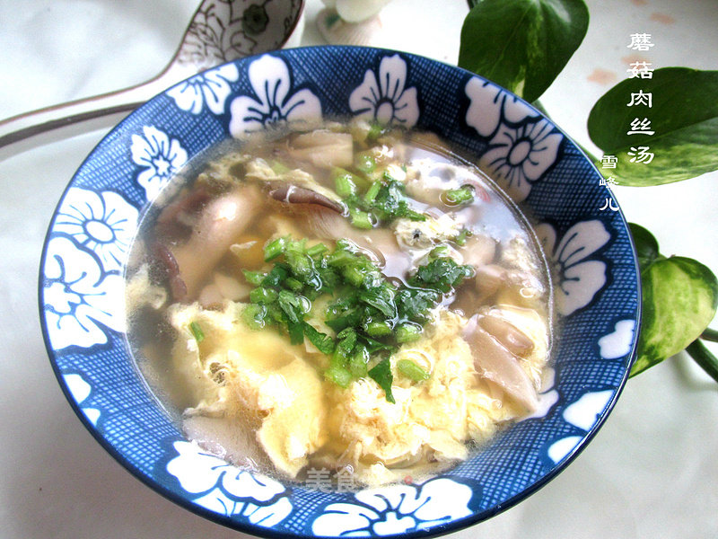Delicious Shredded Pork and Mushroom Soup recipe