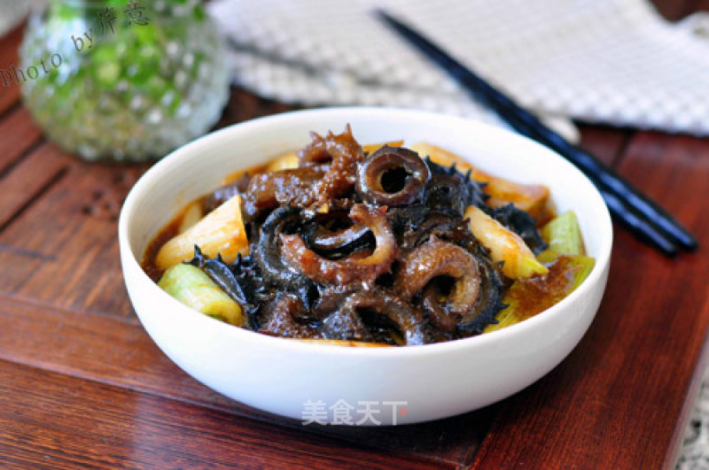 Grilled Sea Cucumber with Green Onions