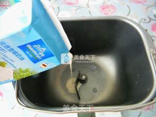 #aca Baking Star Competition# Light Cream Short-cut Small Row Buns recipe