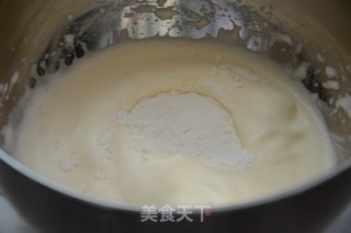 4 Inch Kitty Steamed Cake recipe