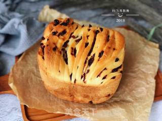 Light Cream Cranberry Melaleuca Toast recipe