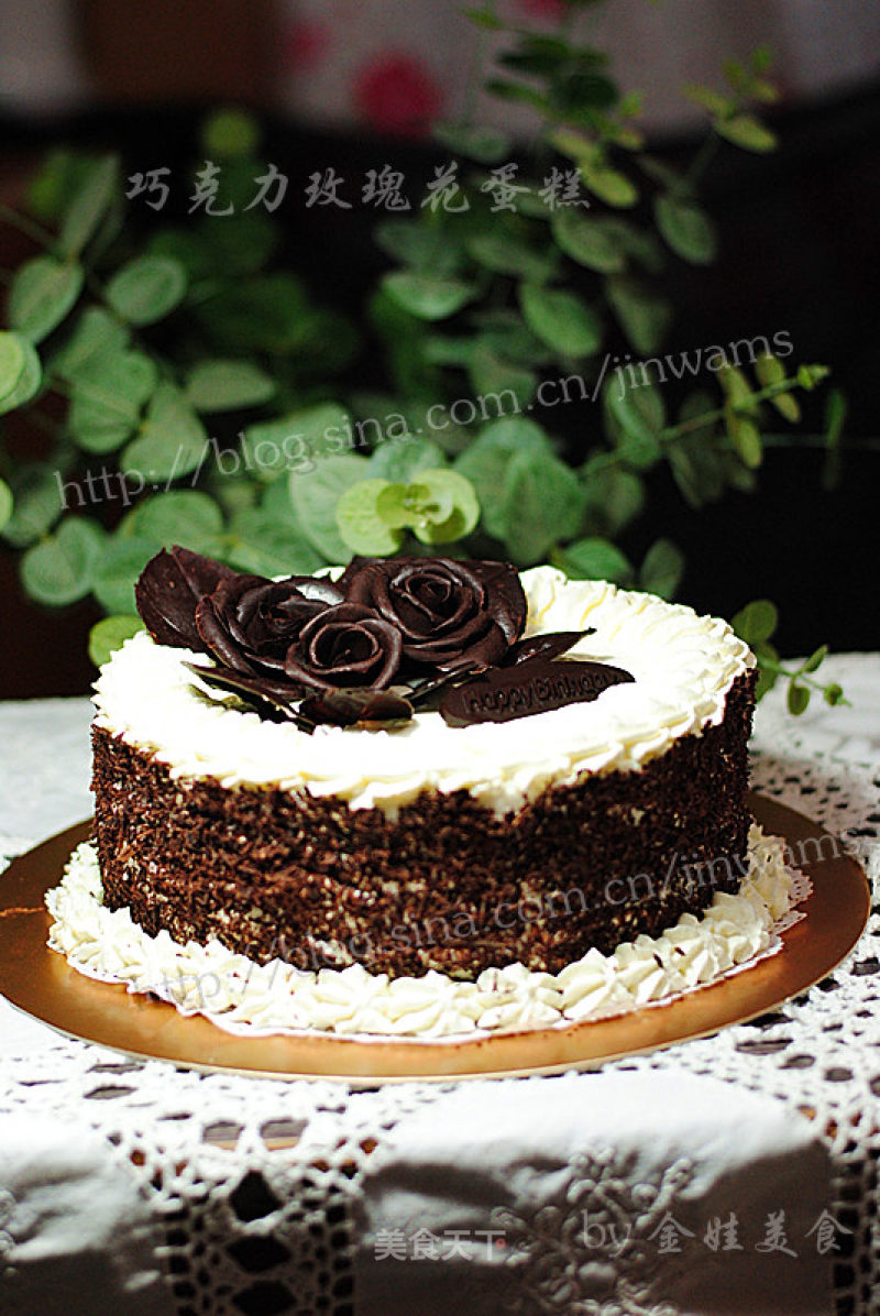 Chocolate Rose Cake recipe