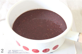 Homemade Fine Red Bean Paste recipe