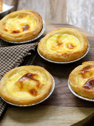 Portuguese Egg Tart recipe