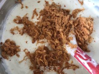 Chive Pork Floss Cake recipe