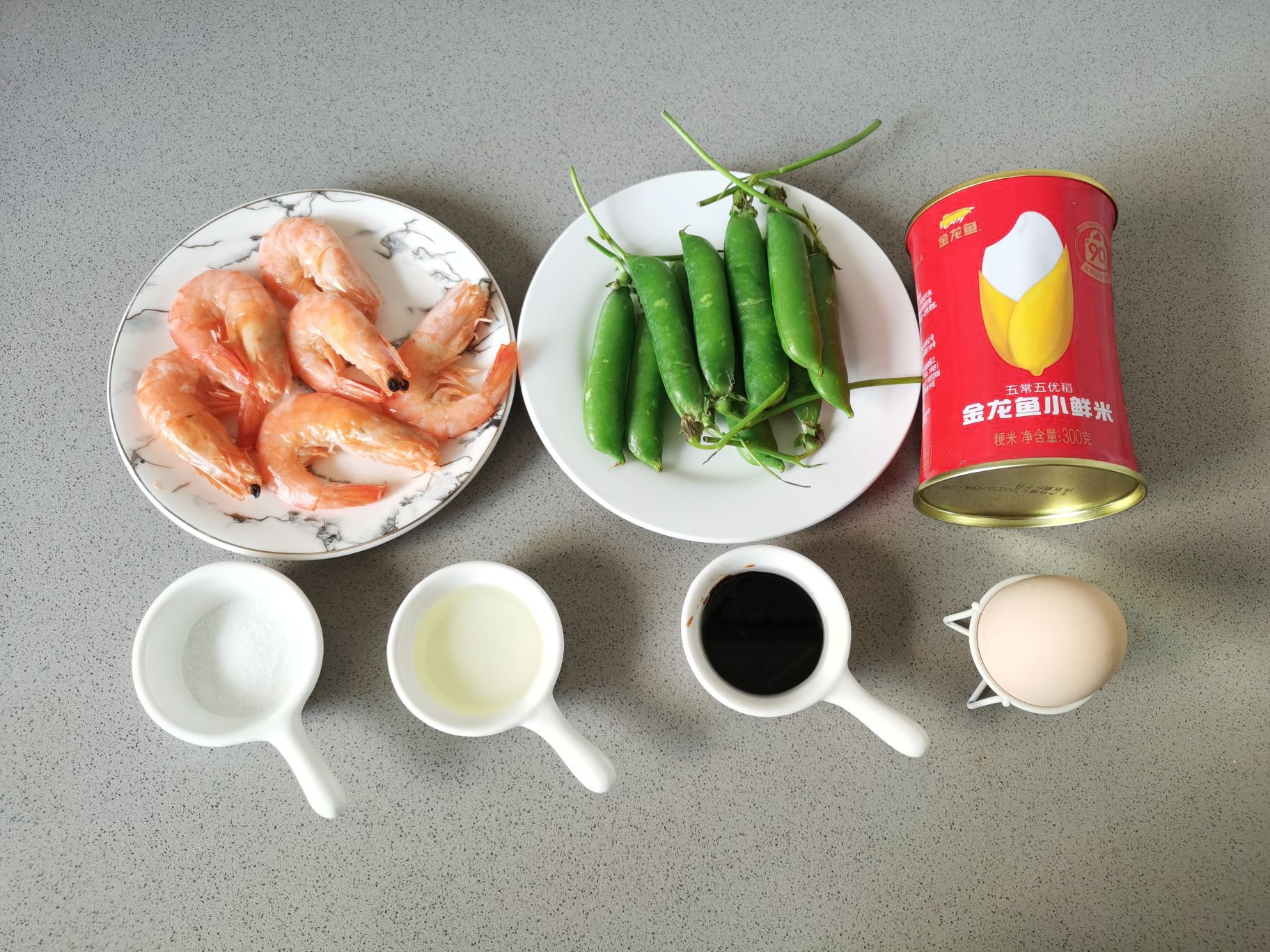 A Must for Lazy People, The Shrimp Fried Rice is Delicious Enough to Add to The Bottom of The Bowl recipe