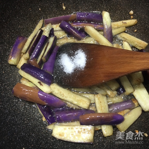 Stir-fried Eggplant recipe