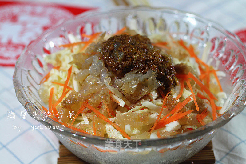 Jellyfish Head Mixed with Cabbage recipe