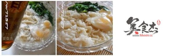 Noodles Boiled with Rice recipe