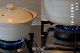 Lotus Root, Red Bean and Mung Bean Soup recipe