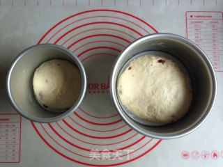 # Fourth Baking Contest and is Love to Eat Festival# Cranberry Cheese Bread recipe