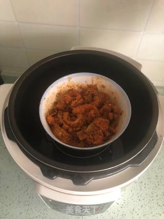 Steamed Pork recipe