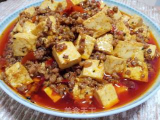 Mapo Tofu recipe