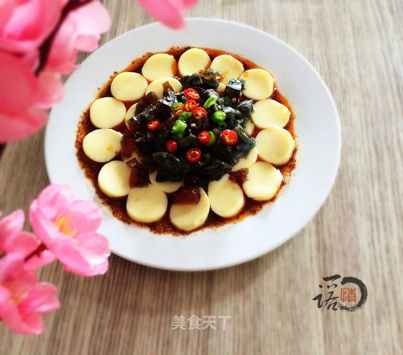 Spicy Preserved Egg Tofu recipe