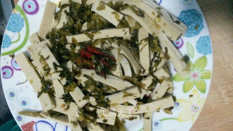 Fried Pickled Vegetables recipe