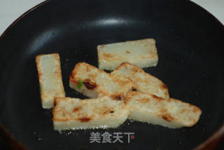 Pan-fried Chongming Cake recipe