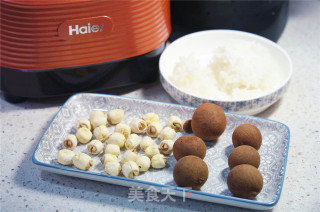 Lotus Seed Longan Rice Milk recipe