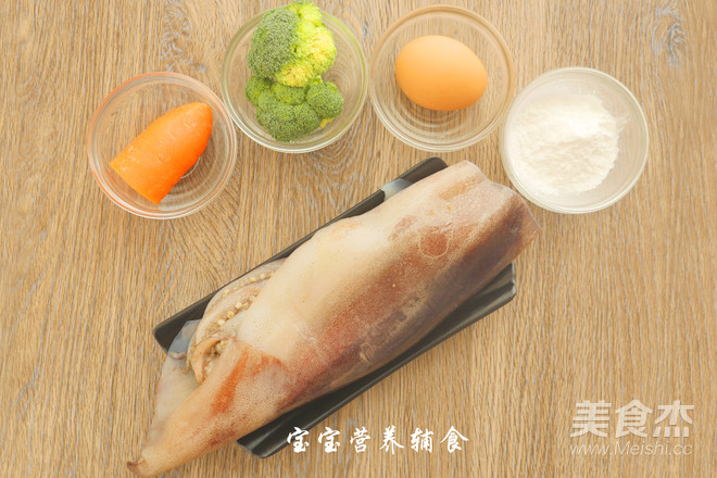 Sun Fish Ball recipe