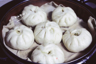 Celery Pork Buns recipe