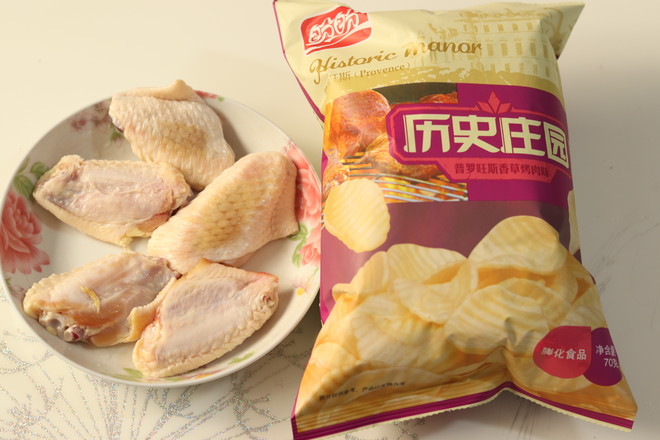 Potato Chips Chicken Wings recipe