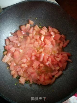 Grilled Chiba Tofu with Tomato recipe