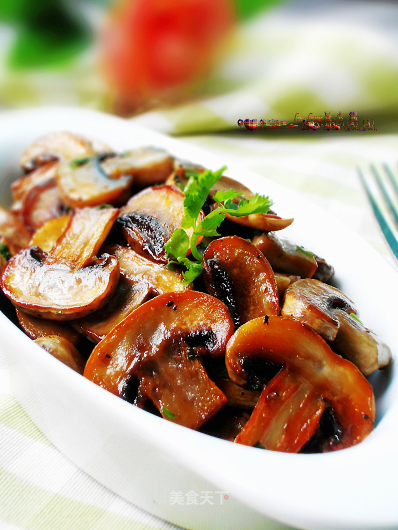 Fried Mushrooms recipe