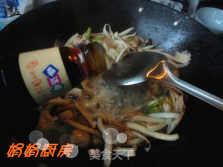 [taihe Condiment Trial Report]------oyster Sauce Mushrooms! recipe