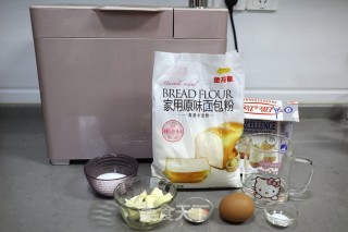 Light Cream Original Toast recipe