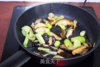 Stir-fried Red Ginseng with Sesame Oil recipe