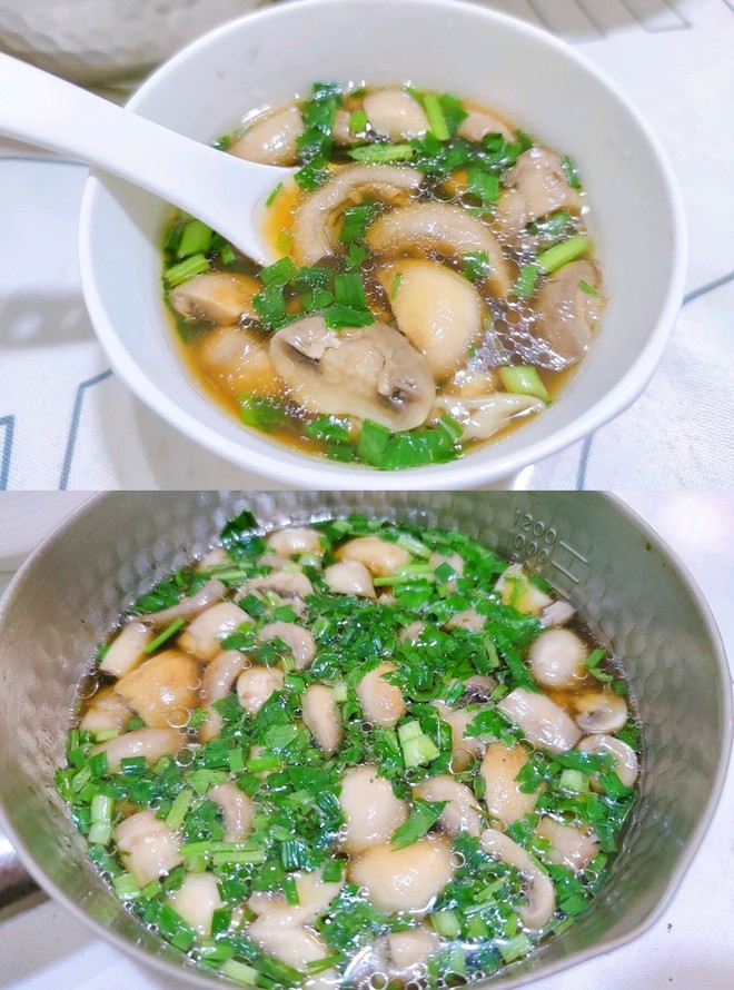 "mushroom Soup" Which is Obviously Vegetarian But As Fresh As Chicken Soup recipe