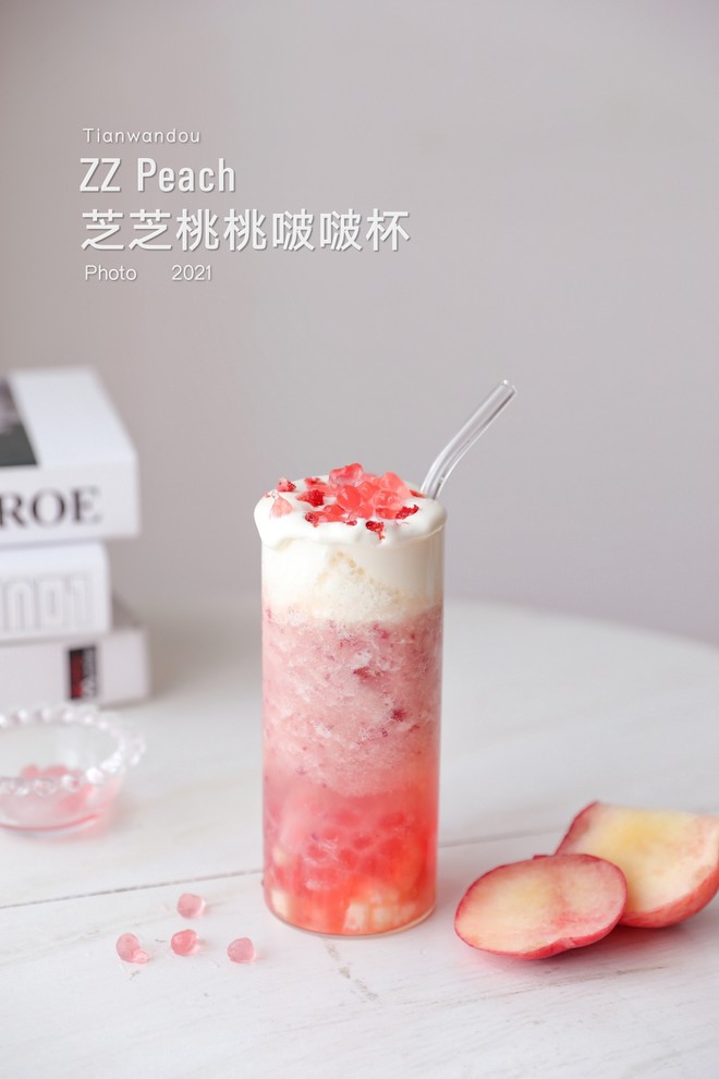 Girl Holding Summer Ice Drink 🍑zhizhi, Peach, Peach and Pouring Cup recipe