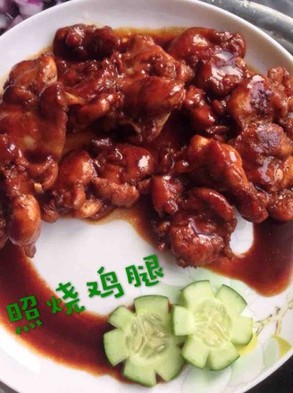 Teriyaki Chicken Drumsticks recipe