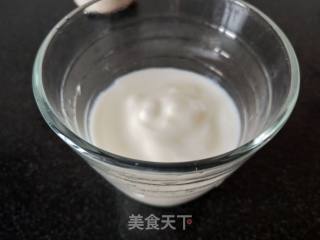 Red Wine Yogurt recipe