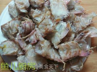 Salt and Pepper Mantis Shrimp Section──private Dishes in Yuer's Kitchen recipe