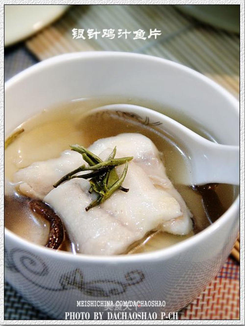 [hunan Cuisine]-"fish Fillet with Silver Needle and Chicken Sauce" recipe