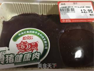 Braised Pork Liver recipe