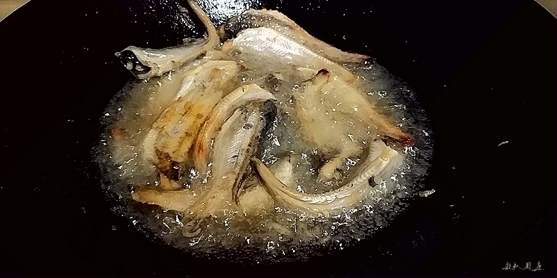 Lo Mi Lei Fish recipe
