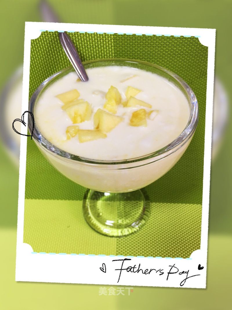 Pineapple Yogurt recipe