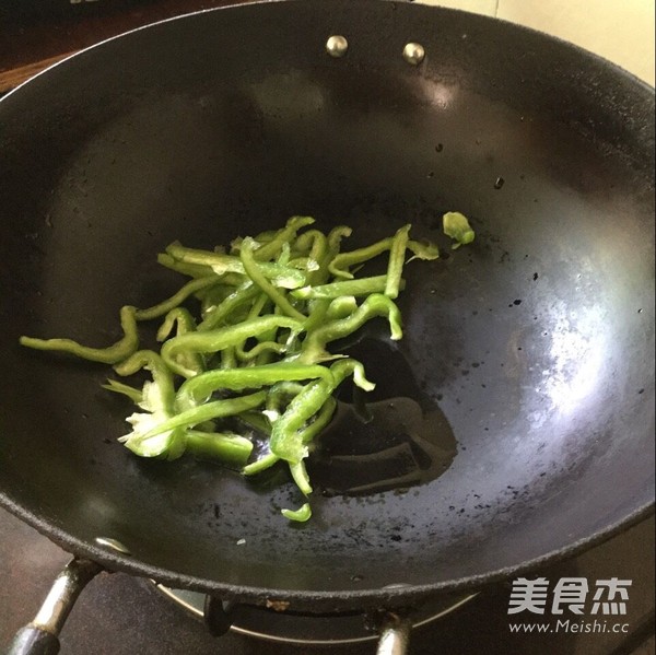 Stir-fried Pork Loin with Chives recipe