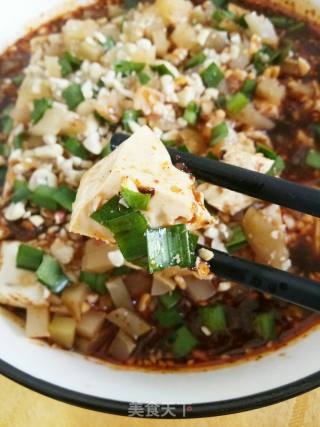 Tofu with Crushed Peanuts recipe